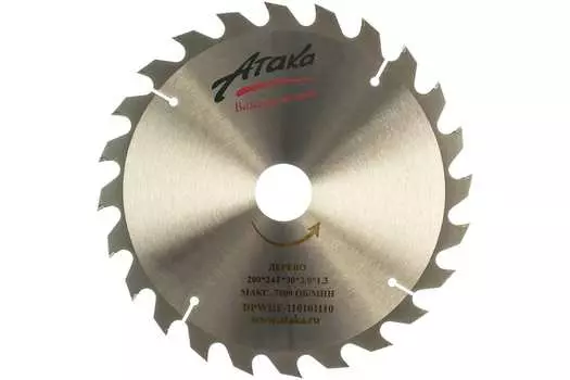 Диск пильный Атака