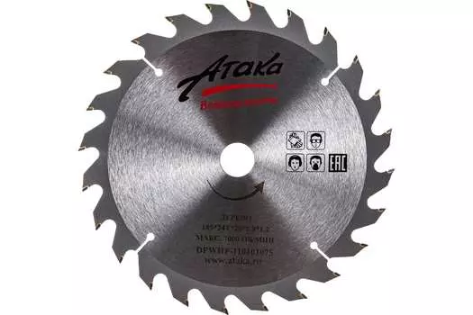 Диск пильный Атака