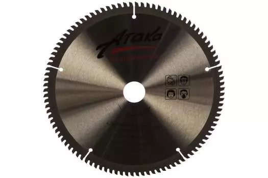 Диск пильный Атака
