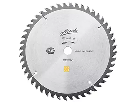 Диск пильный Атака