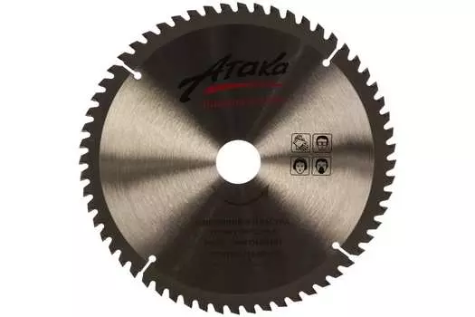 Диск пильный Атака