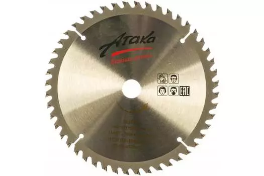 Диск пильный Атака