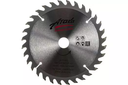 Диск пильный Атака