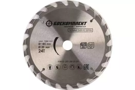 Диск пильный Боекомплект B9022-185-20/16-24