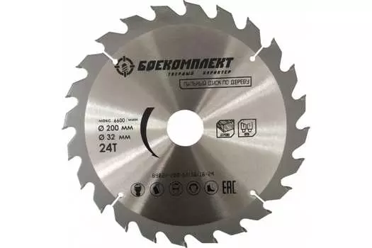 Диск пильный Боекомплект B9022-200-32/30/16-24