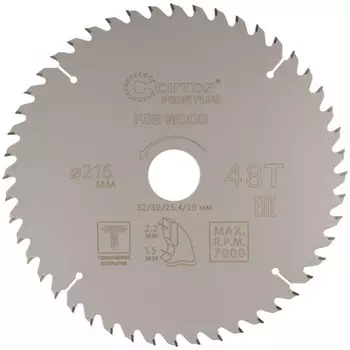 Диск пильный CUTOP