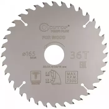 Диск пильный CUTOP