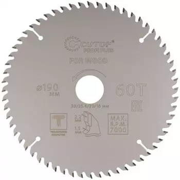 Диск пильный CUTOP