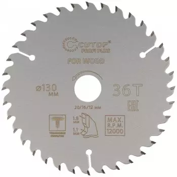 Диск пильный CUTOP