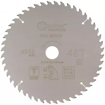 Диск пильный CUTOP