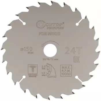 Диск пильный CUTOP