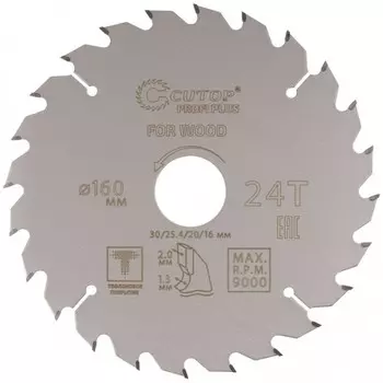 Диск пильный CUTOP