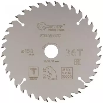 Диск пильный CUTOP