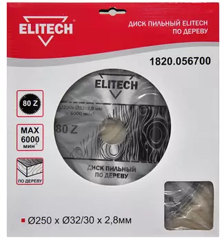 Диск пильный ELITECH
