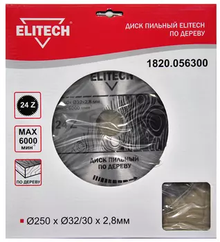 Диск пильный ELITECH