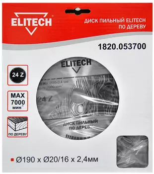 Диск пильный ELITECH