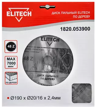 Диск пильный ELITECH