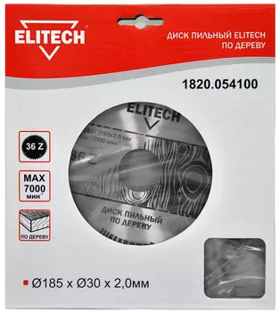 Диск пильный ELITECH