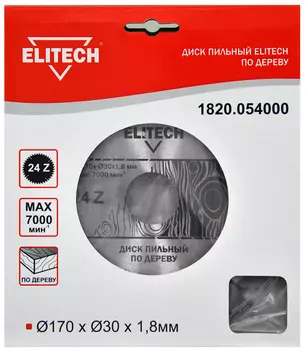 Диск пильный ELITECH