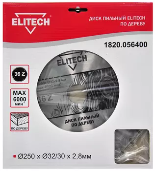 Диск пильный ELITECH