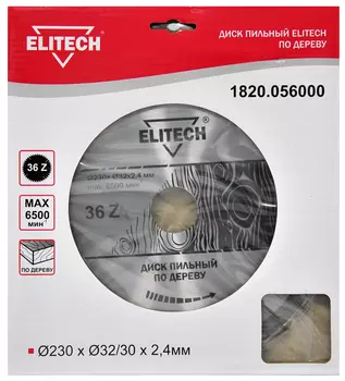 Диск пильный ELITECH