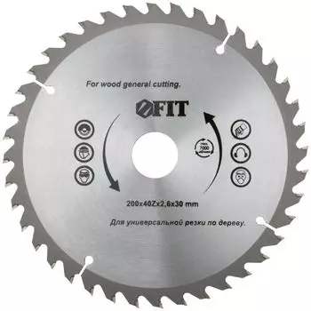 Диск пильный FIT