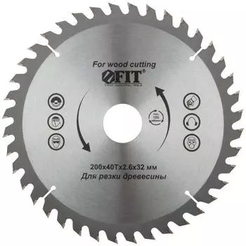 Диск пильный FIT