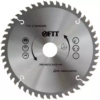 Диск пильный FIT