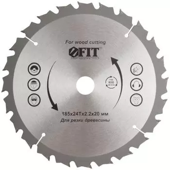 Диск пильный FIT