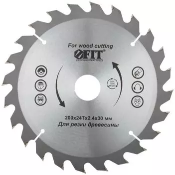 Диск пильный FIT