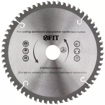 Диск пильный FIT