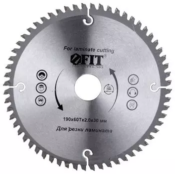 Диск пильный FIT