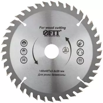 Диск пильный FIT