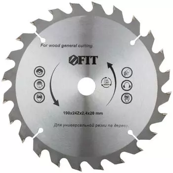 Диск пильный FIT
