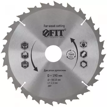 Диск пильный FIT