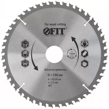 Диск пильный FIT