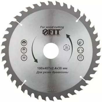 Диск пильный FIT