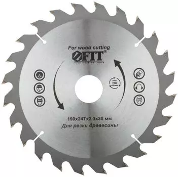 Диск пильный FIT