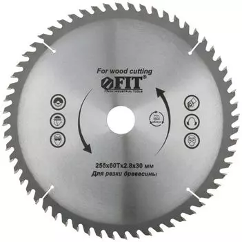 Диск пильный FIT