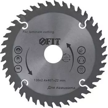 Диск пильный FIT