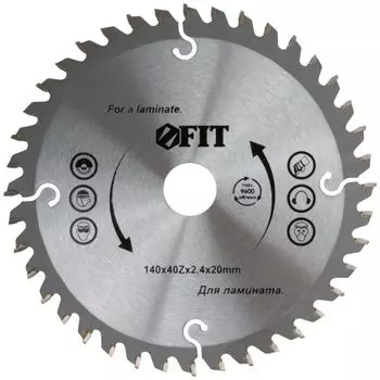 Диск пильный FIT
