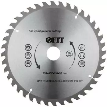 Диск пильный FIT