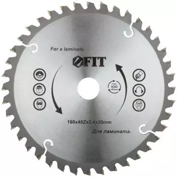 Диск пильный FIT