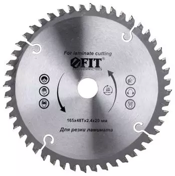 Диск пильный FIT