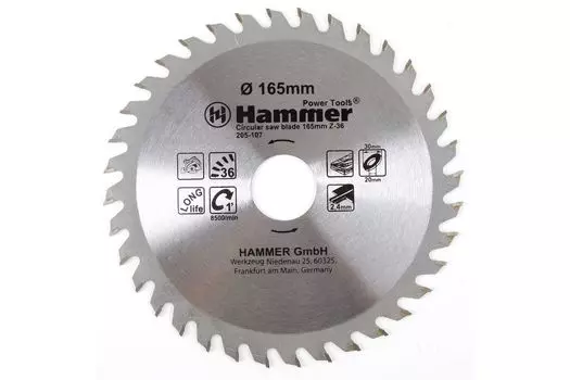 Диск пильный HAMMER