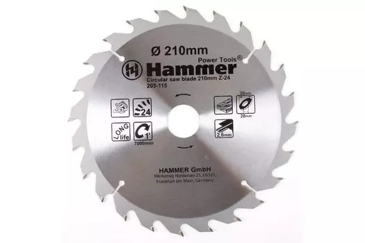Диск пильный HAMMER