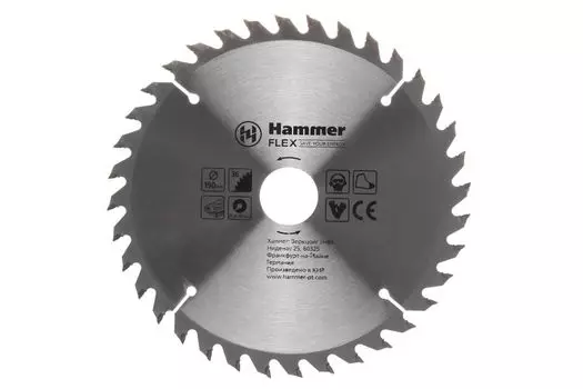 Диск пильный HAMMER