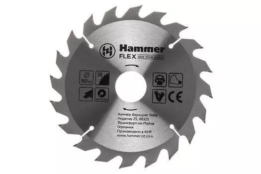 Диск пильный HAMMER