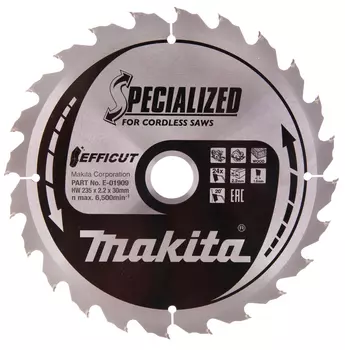 Диск пильный MAKITA