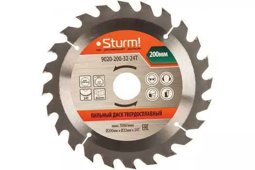 Диск пильный Sturm!